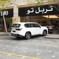 Lexus LX 600 Luxury 2025